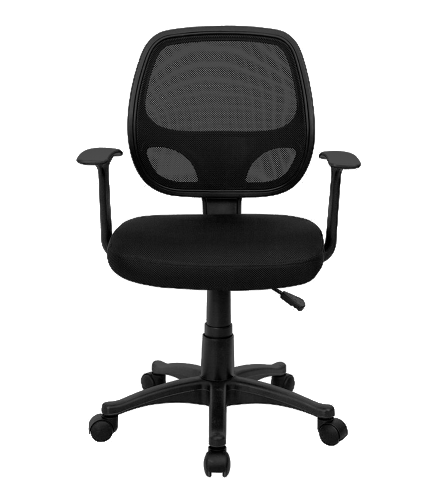Ergonomic Office Chair Black PNG