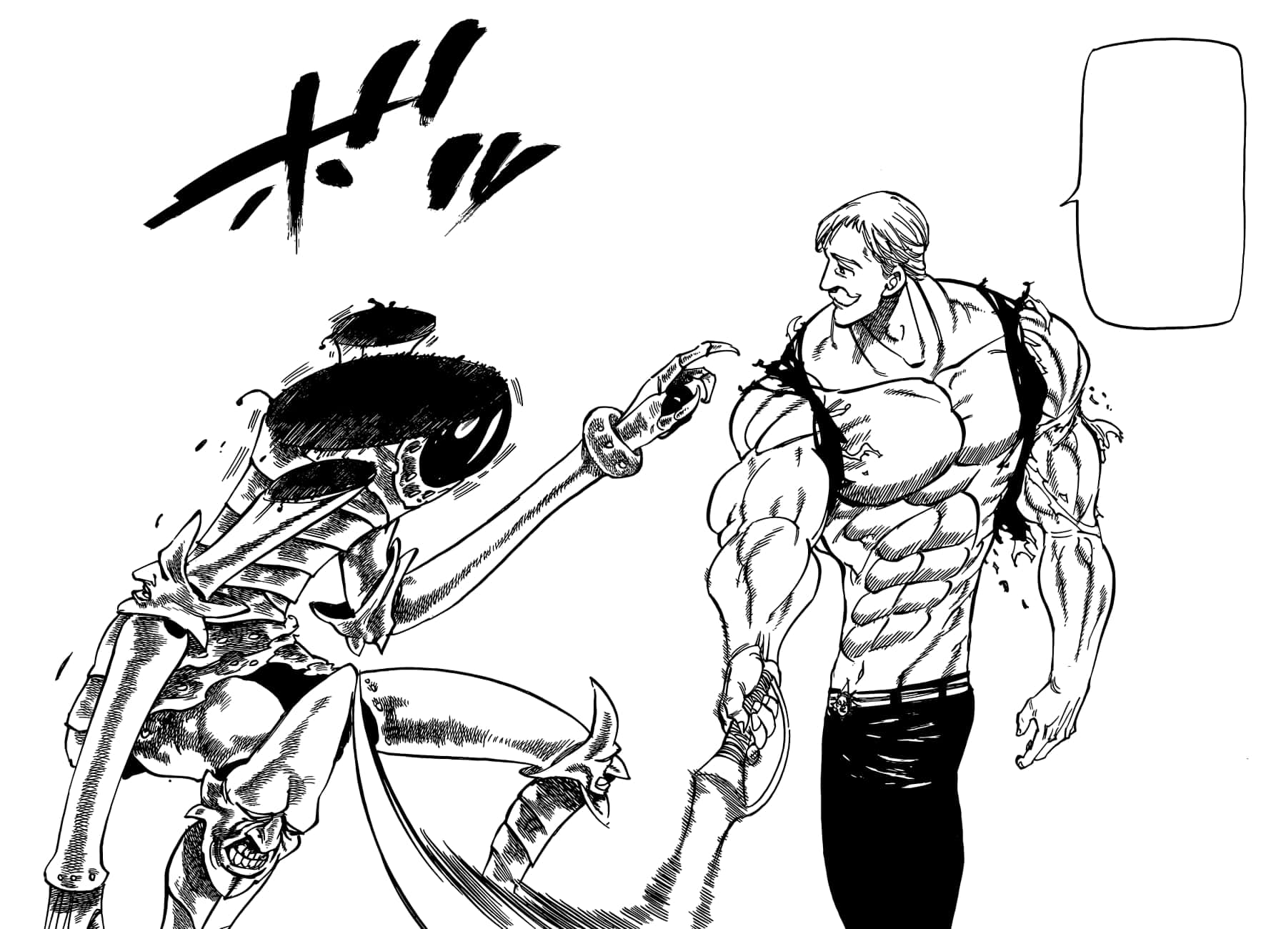 Escanor poses with an intimidating attitude