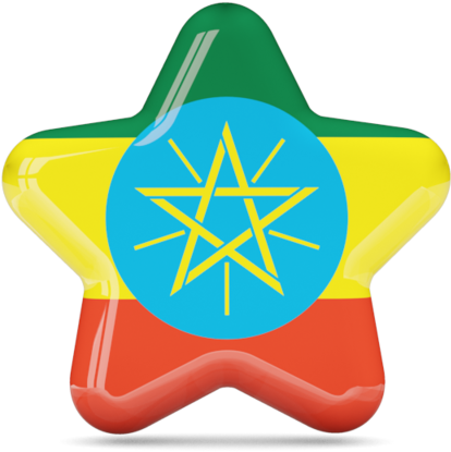 Ethiopian Star Emblemon Star Shaped Object PNG