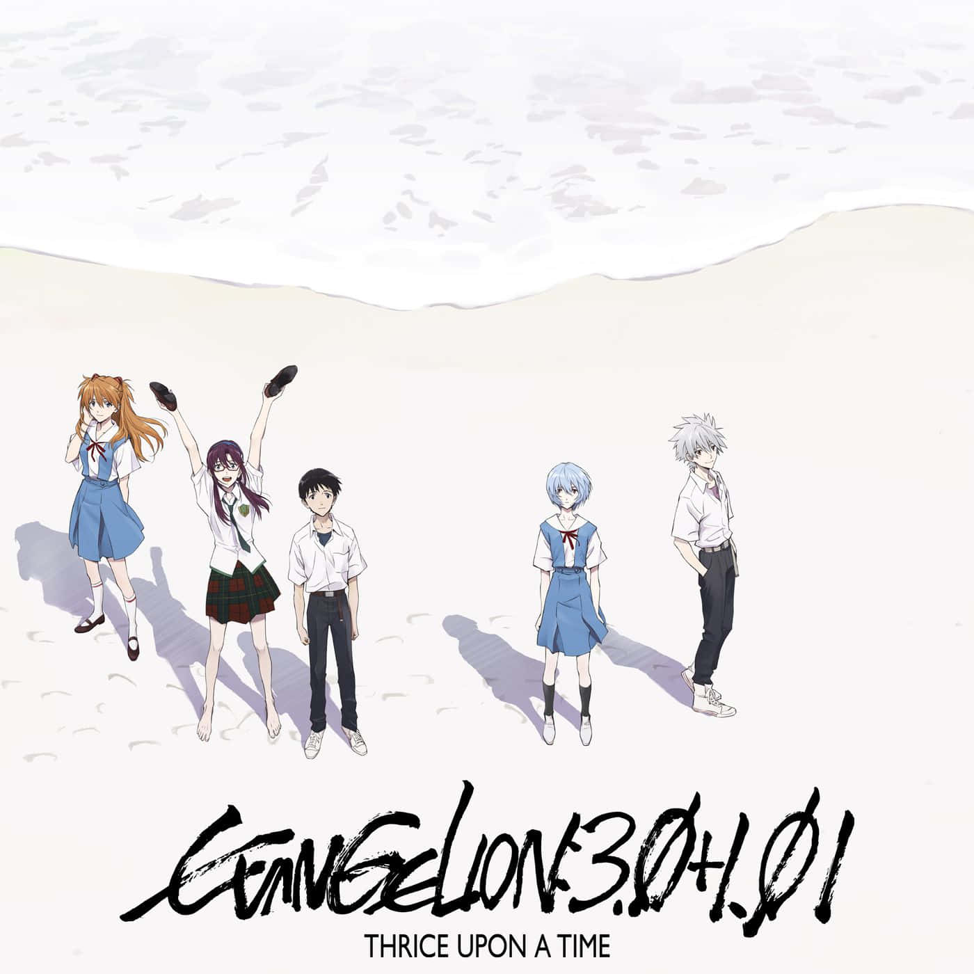 Evangelion 30 10 Characters By The Sea Wallpaper