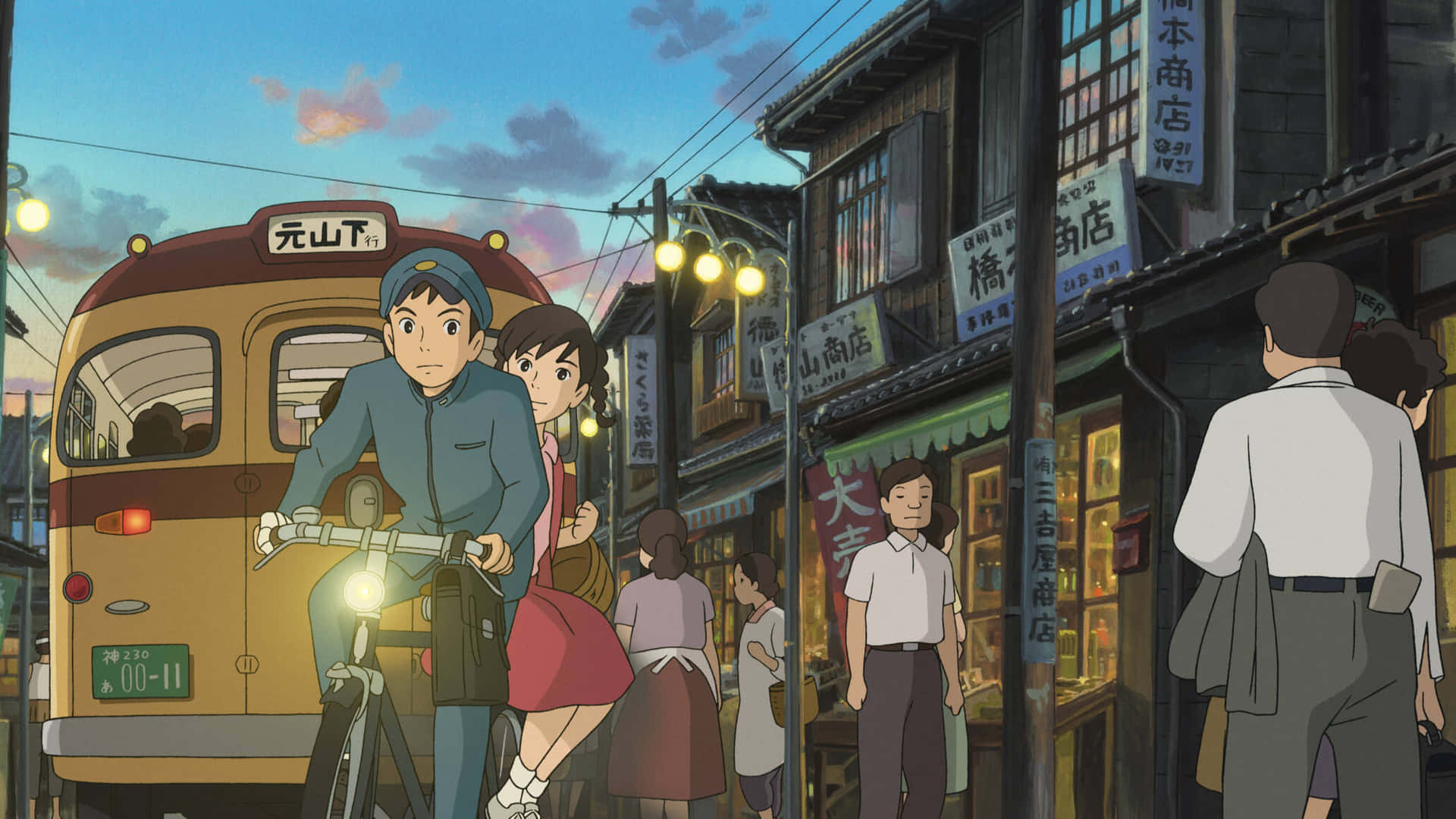 Download Evening Bike Ride Anime Scene Wallpaper | Wallpapers.com