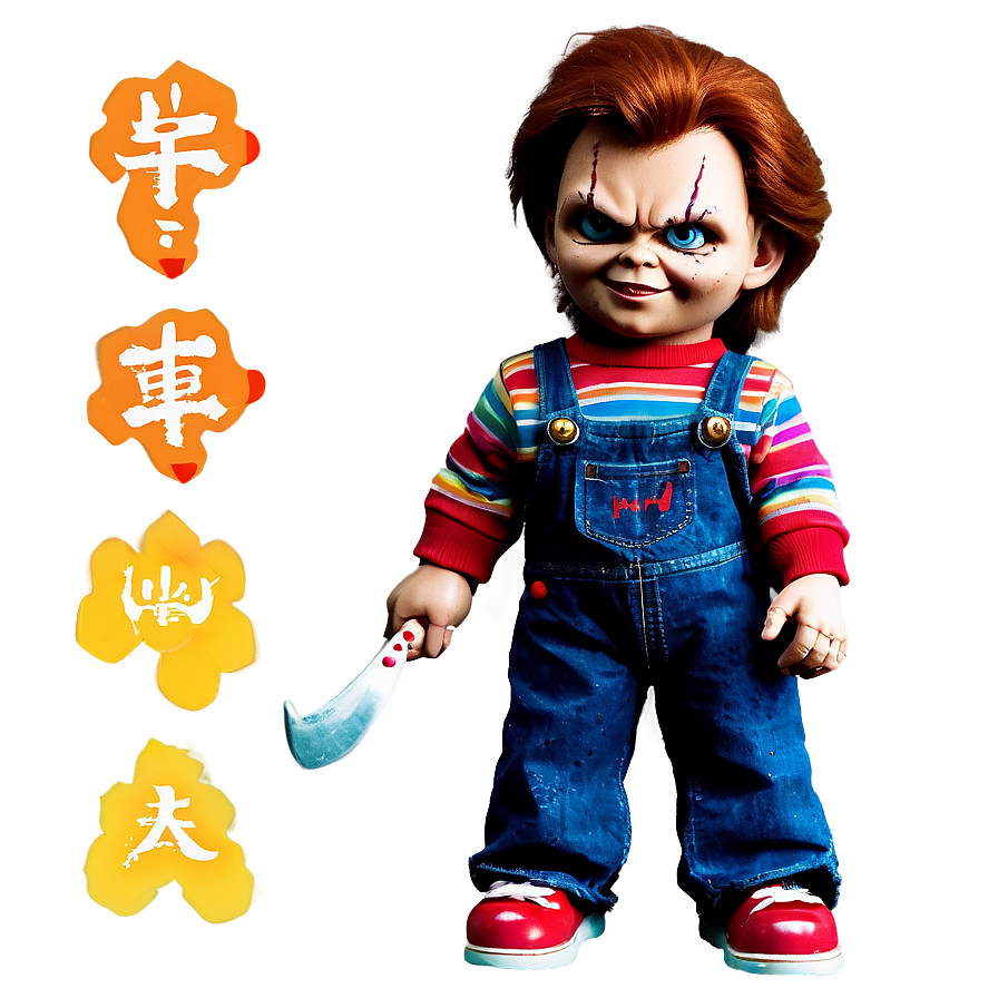 Evil Chucky Png 05212024 PNG