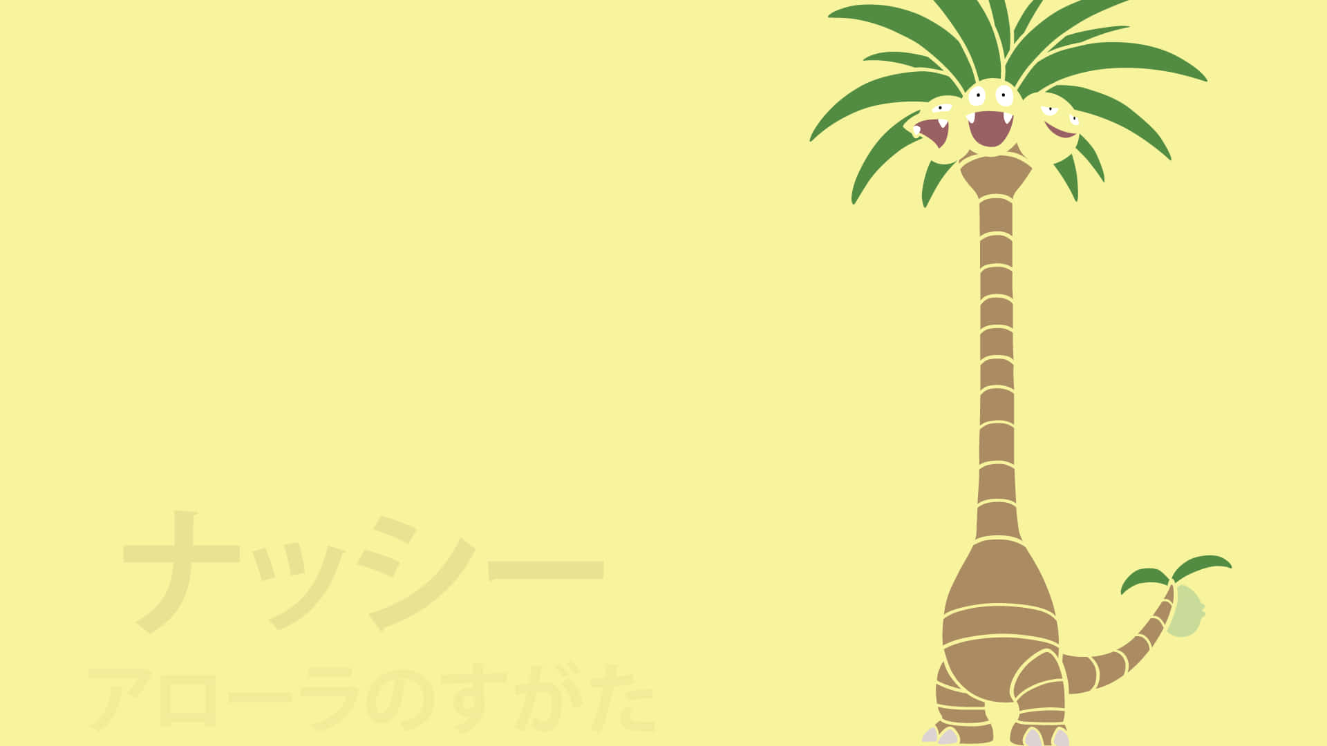 Exeggutor In Yellow Background Picture
