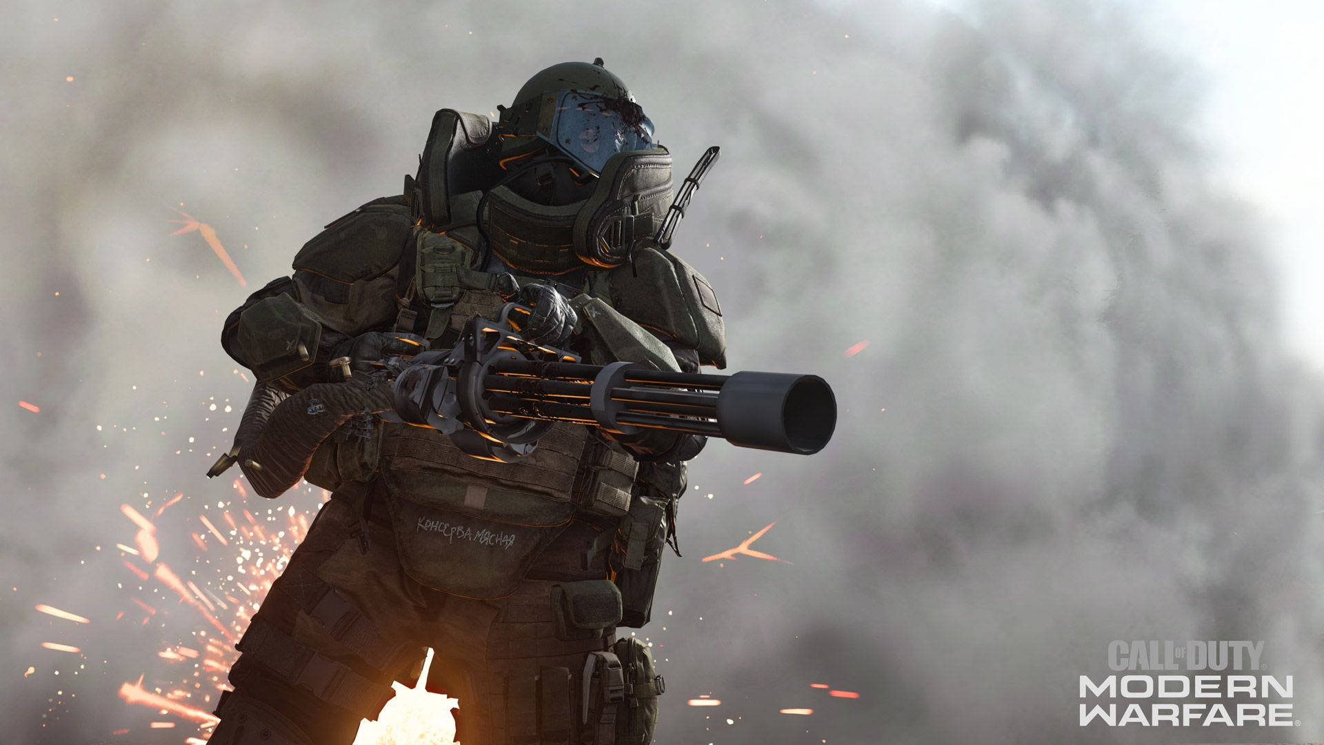 Explosion In Call Of Duty Modern Warfare