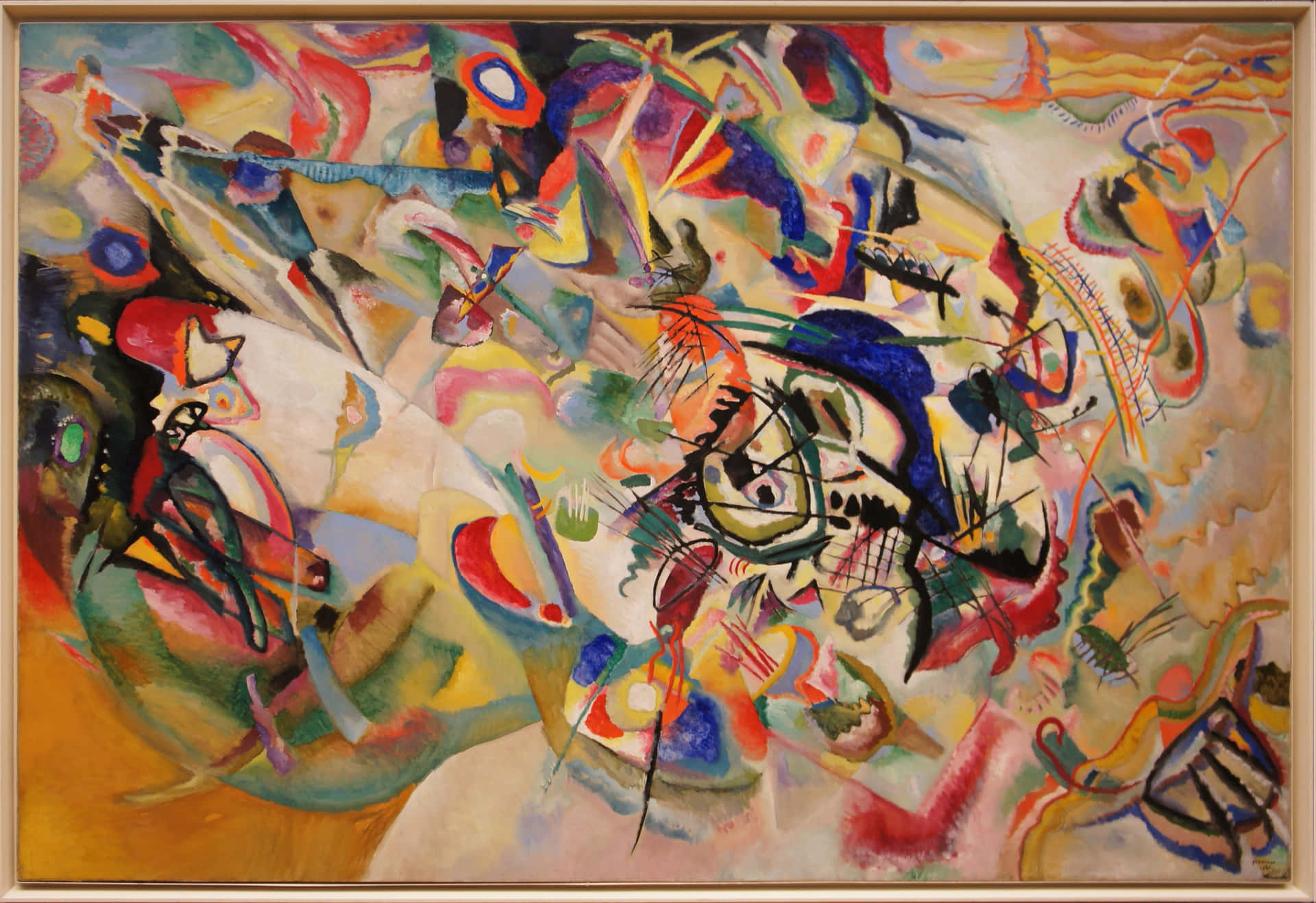 Explosiónde Arte Abstracto: Una Sinfonía De Colores