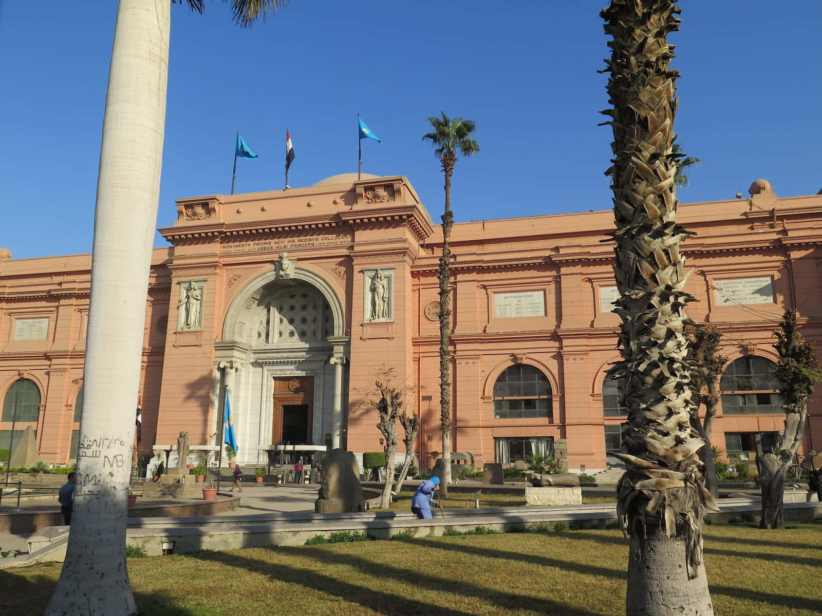 Exterior Of The Egyptian Museum Wallpaper
