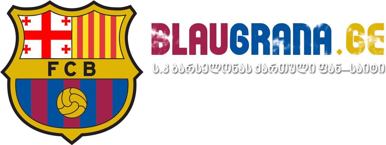 F C Barcelona Logowith Georgian Text PNG