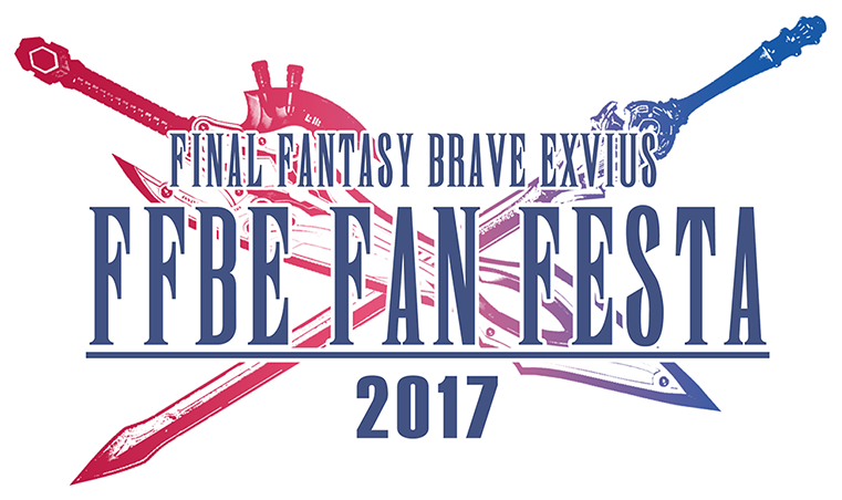 F F B E Fan Festa2017 Logo PNG