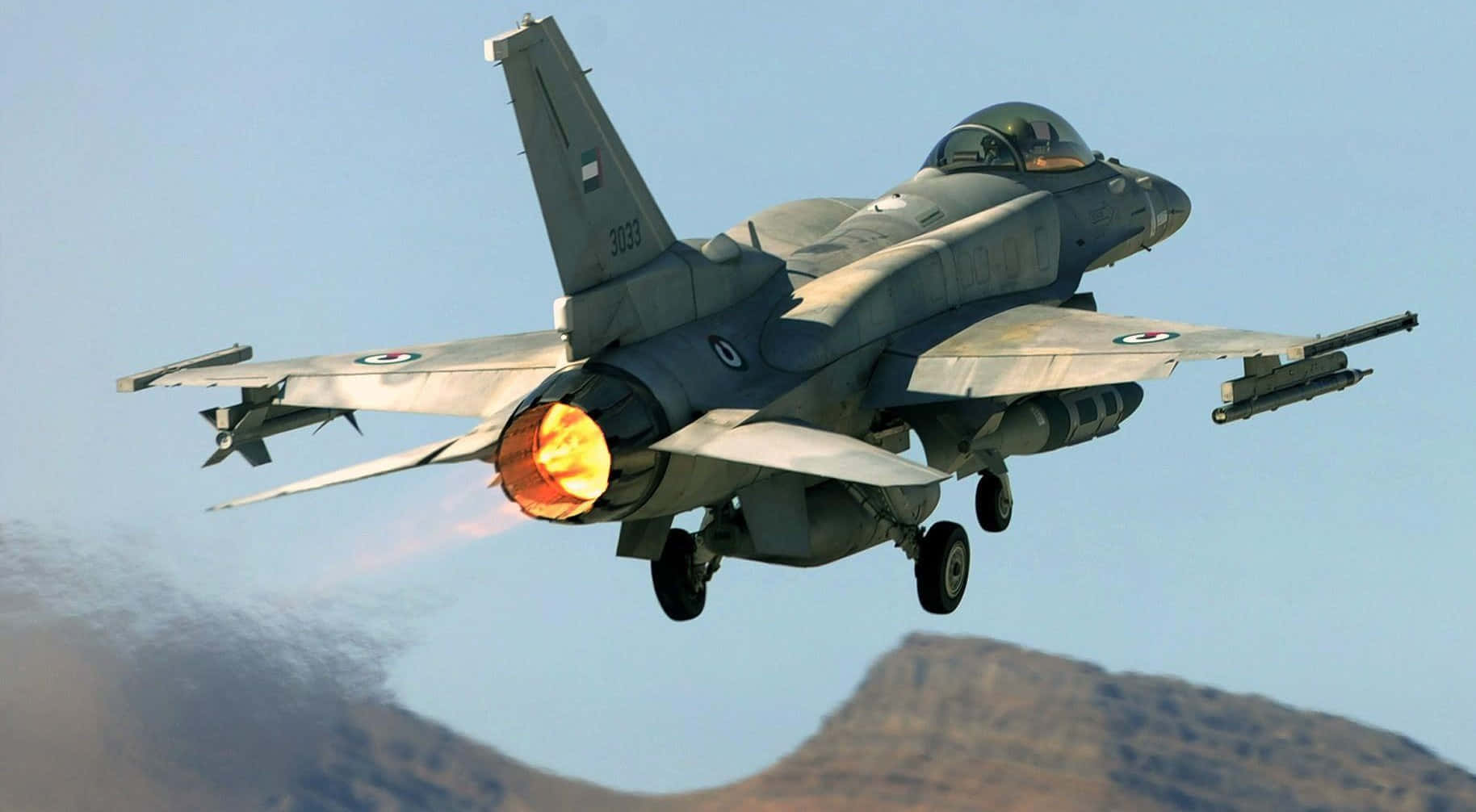 F16 Fighter Jet Afterburner Flight Wallpaper