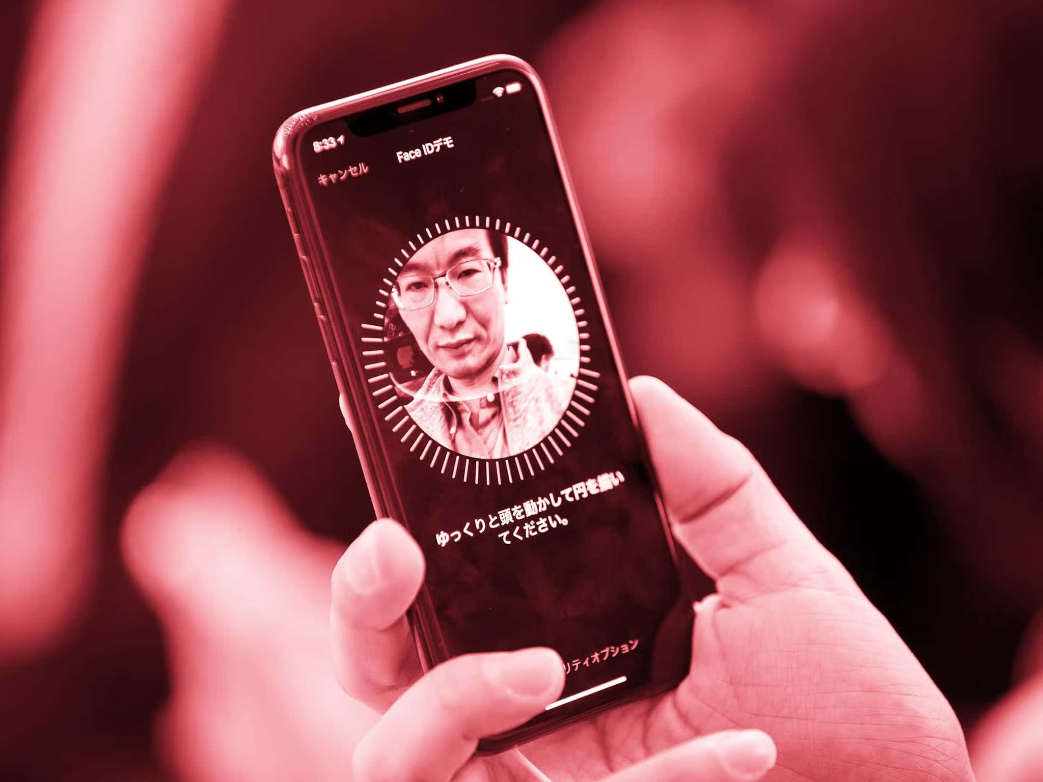 Say hello to the future of security - Face ID Wallpaper