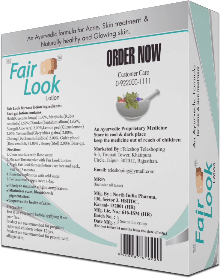 Fair Look Lotion Product Packaging PNG