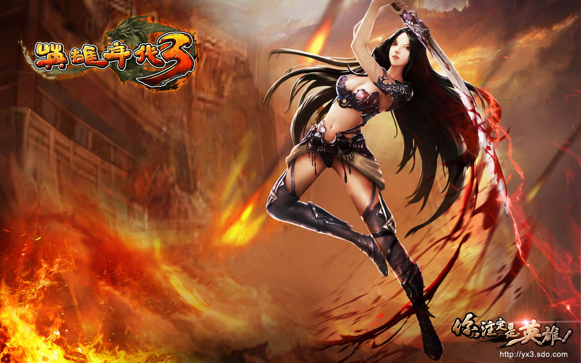 Fantasy_ Warrior_ Fire_ Background Wallpaper