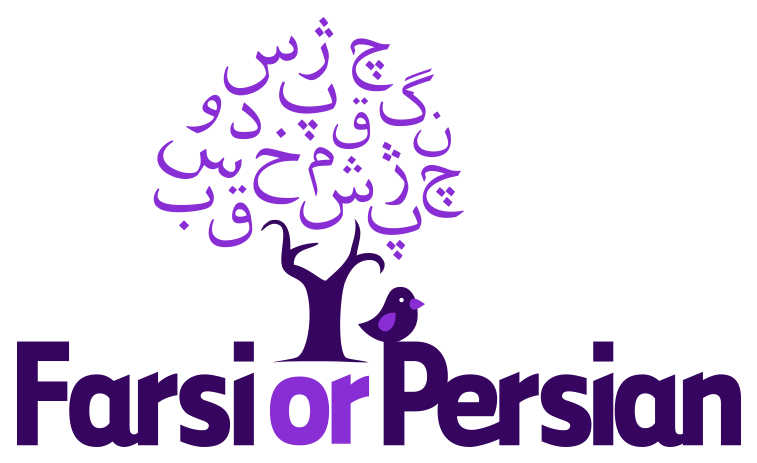 Farsior Persian Logo PNG