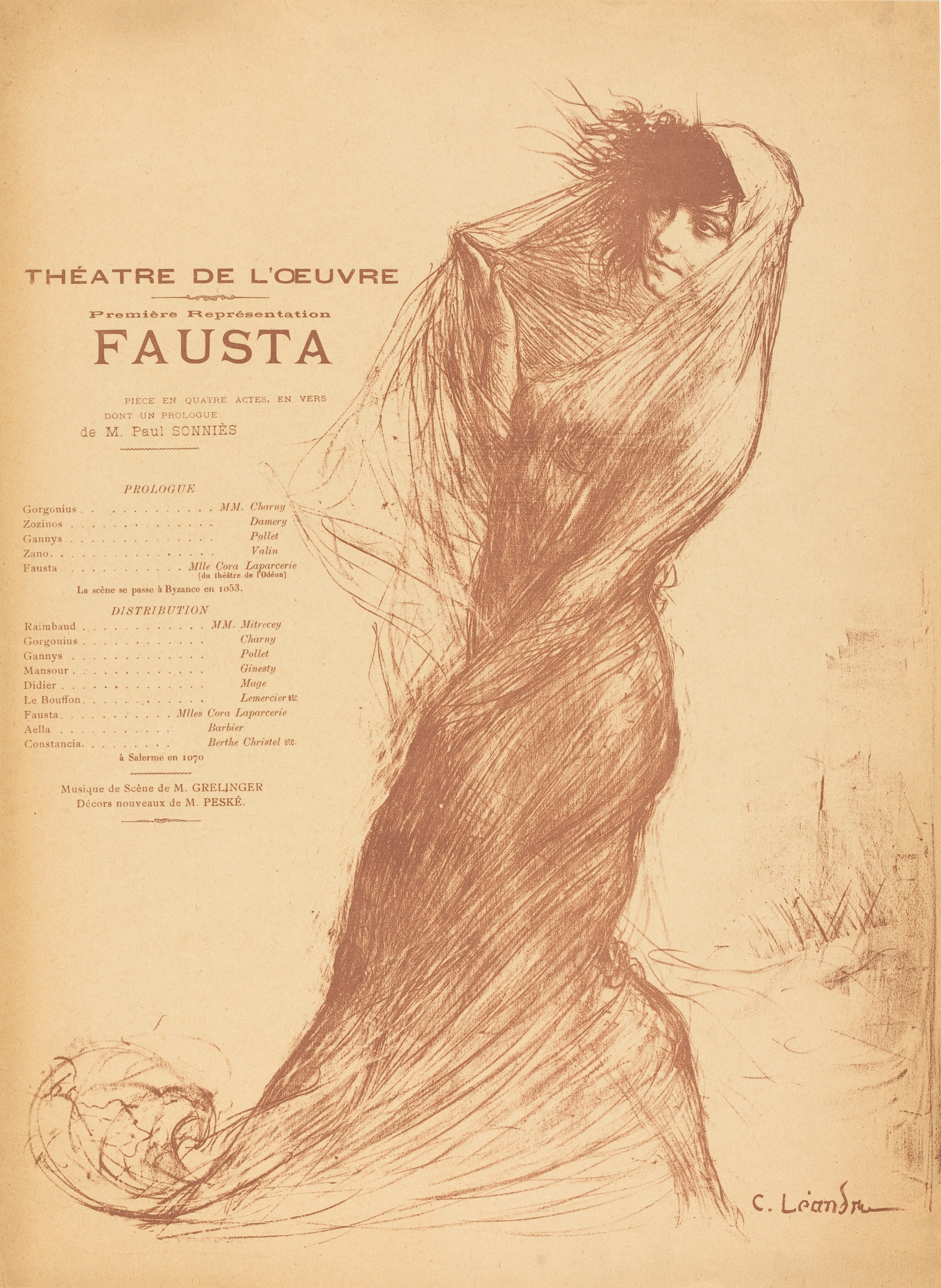 Fausta Wallpaper