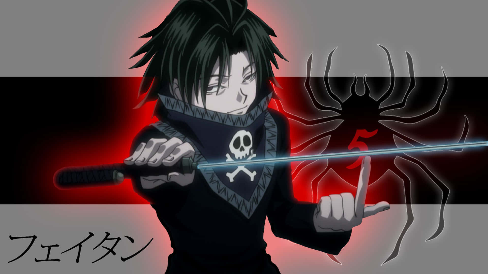 En sort og hvid anime-karakter, der holder en sværd Wallpaper