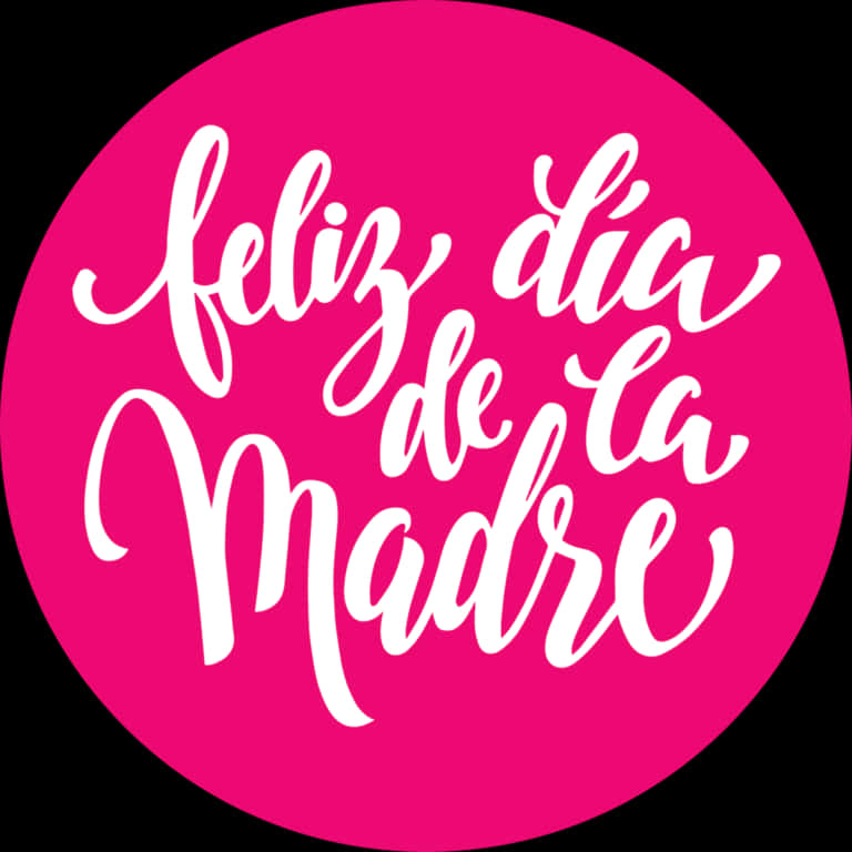 Download Feliz Diadela Madre Greeting | Wallpapers.com