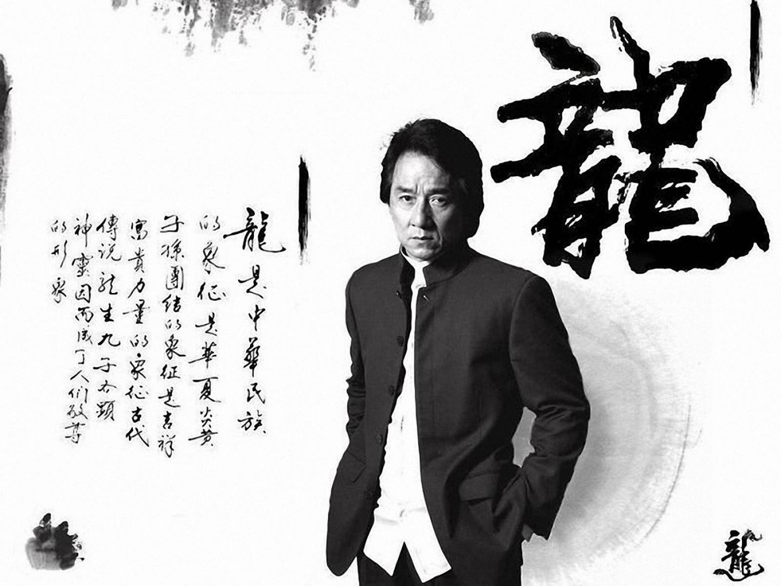Entuff Grafisk Bild Av Jackie Chan. Wallpaper