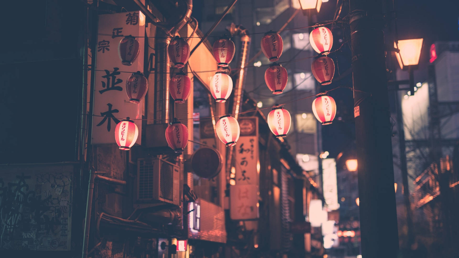 Filtered Asian Night Aesthetic Street Photography Background