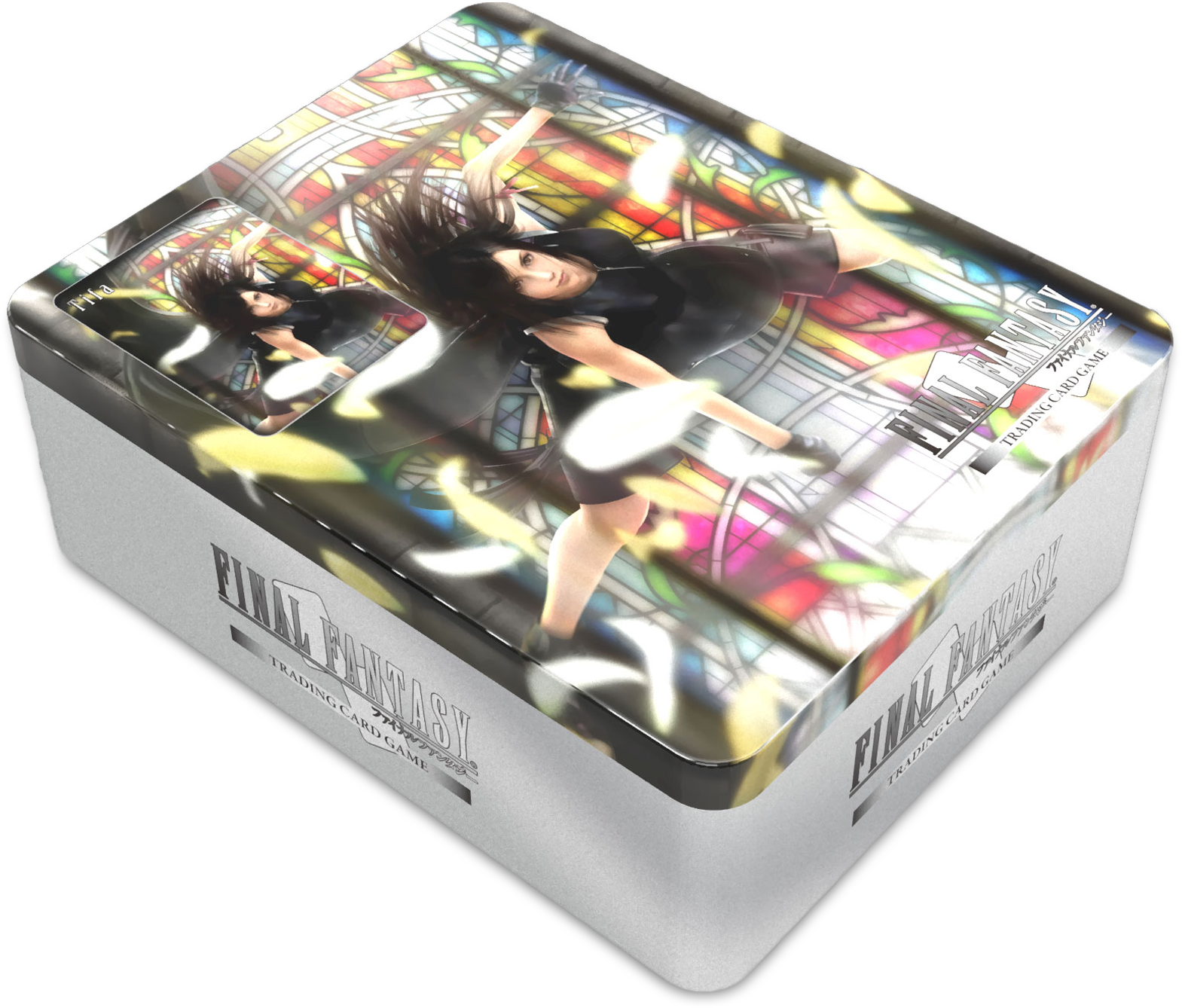 Final Fantasy T C G Storage Box PNG
