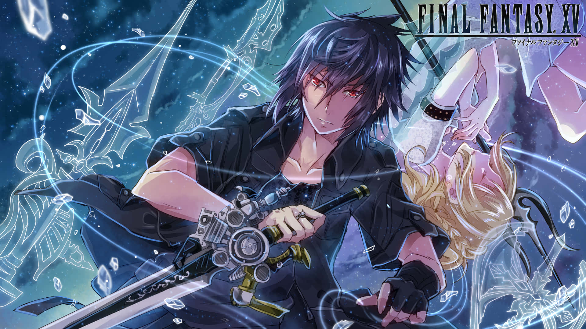Sfondodi Luna E Noct Da Final Fantasy Xv