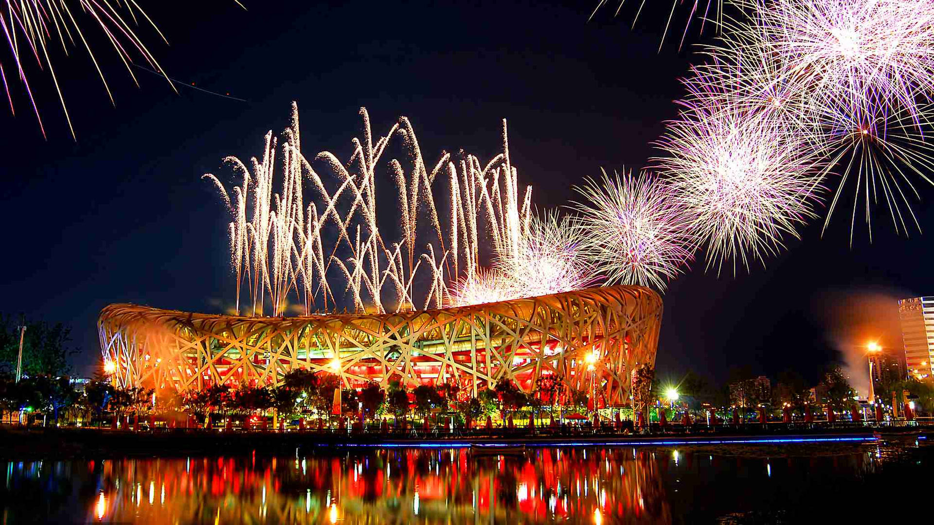 Fireworks Display In Beijing Picture