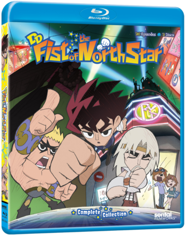 Fistofthe North Star Animated Cover PNG
