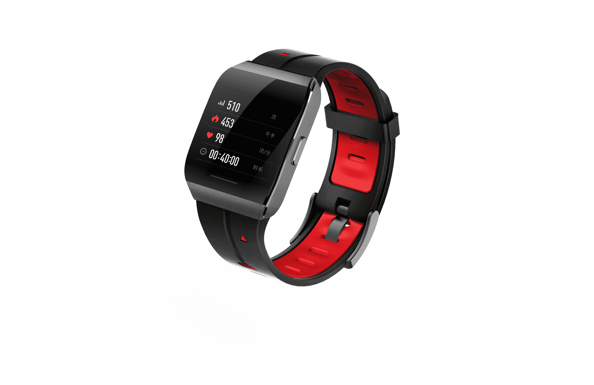 Fitness Tracker Displaying Heart Rateand Blood Pressure PNG