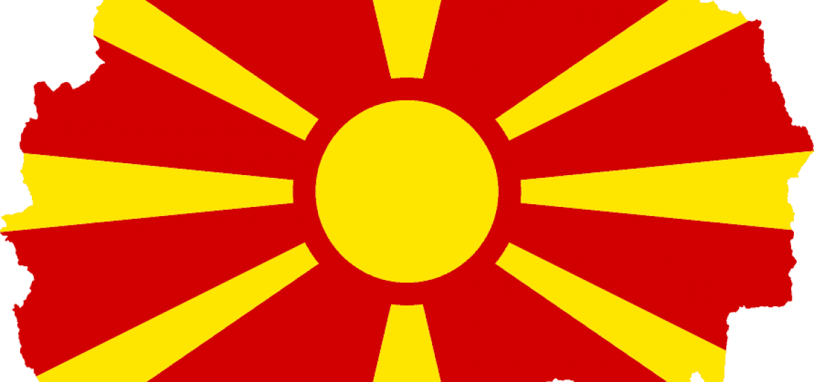 Flag_of_ North_ Macedonia PNG