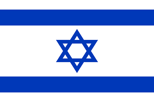 Flagof Israel PNG