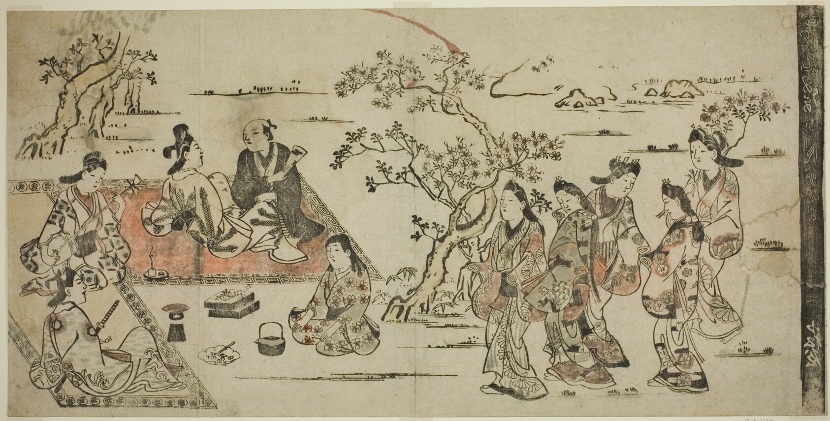 Flower Viewing Wallpaper
