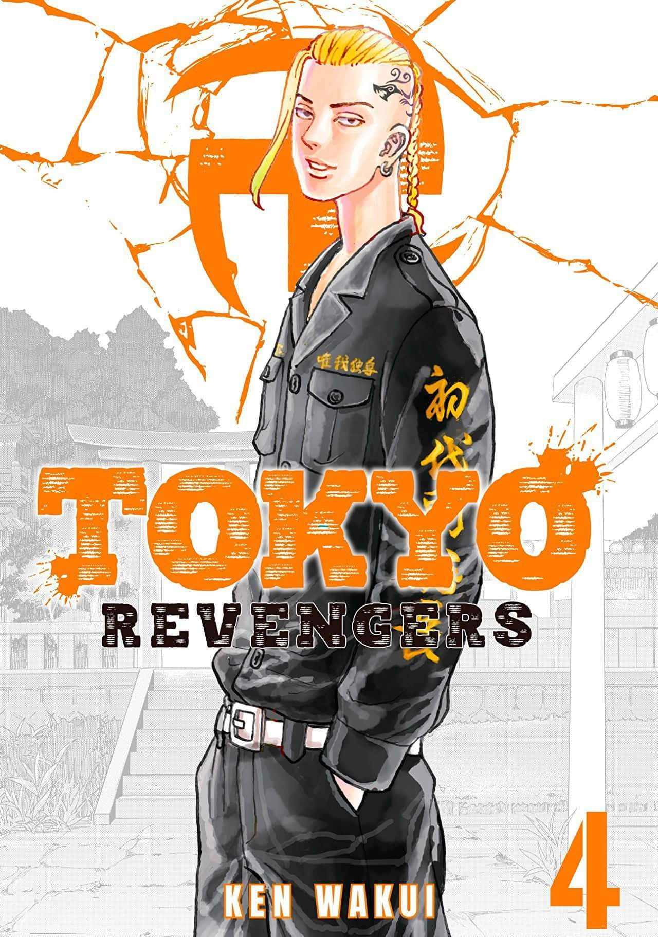 Fondode Pantalla De Tokyo Revengers.