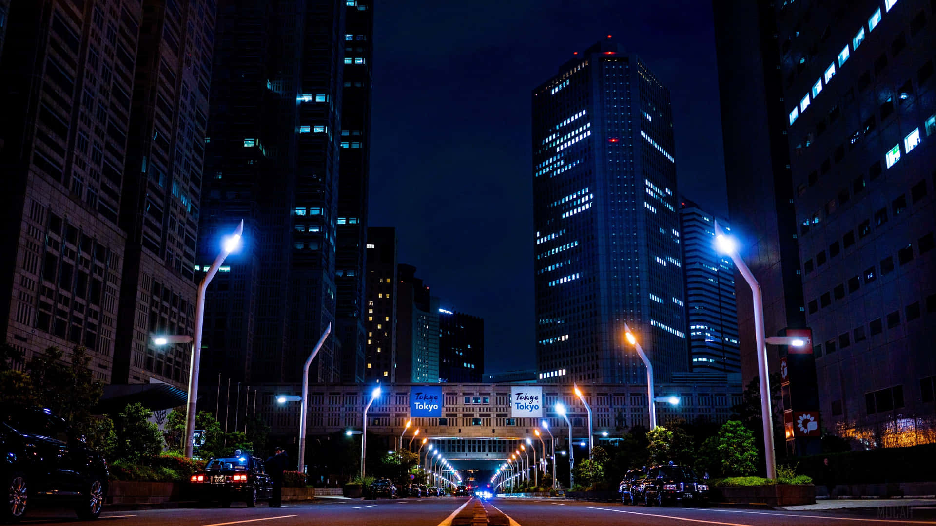 Fondode Pantalla: Impresionantes Luces De La Ciudad Iluminan El Cielo Nocturno