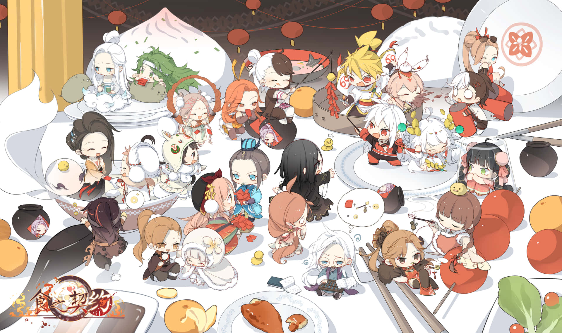 Food Fantasy Feast Celebration Wallpaper