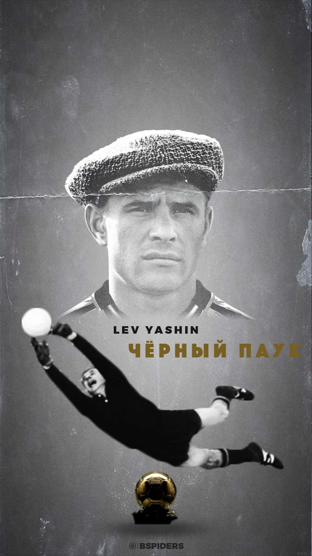 En stilfuld tapet viser Fodboldspiller of the Year, Lev Yashin. Wallpaper
