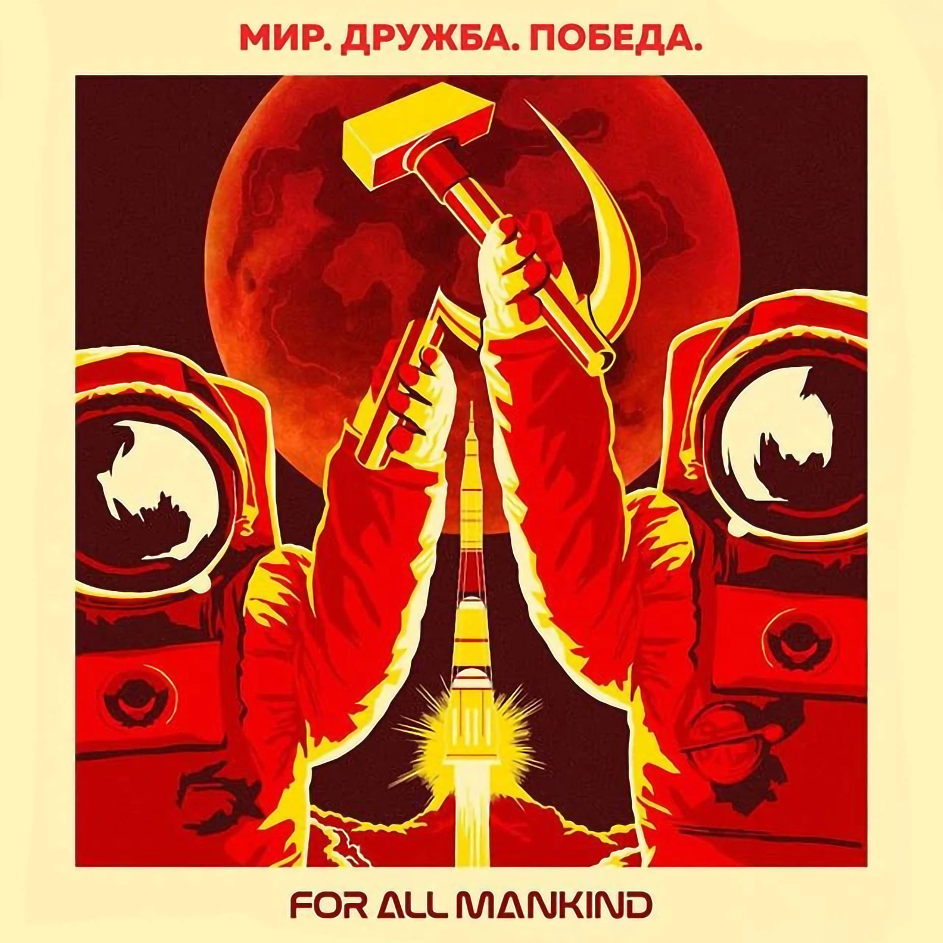 Alle for Menneskeheden Sovjetunionen Fanart Tapet Wallpaper