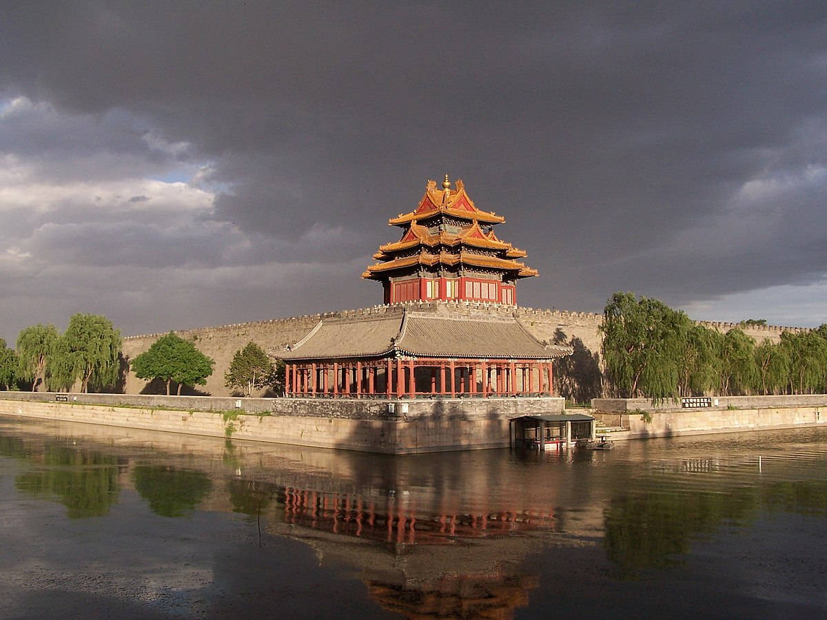 Forbidden City Palace Stormy Sky Wallpaper