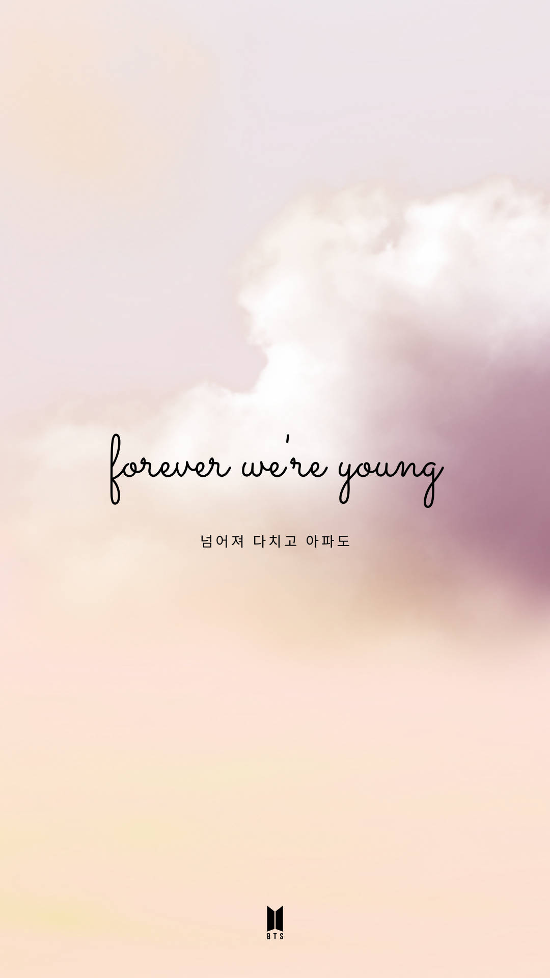 Forever Young Bts Aesthetic