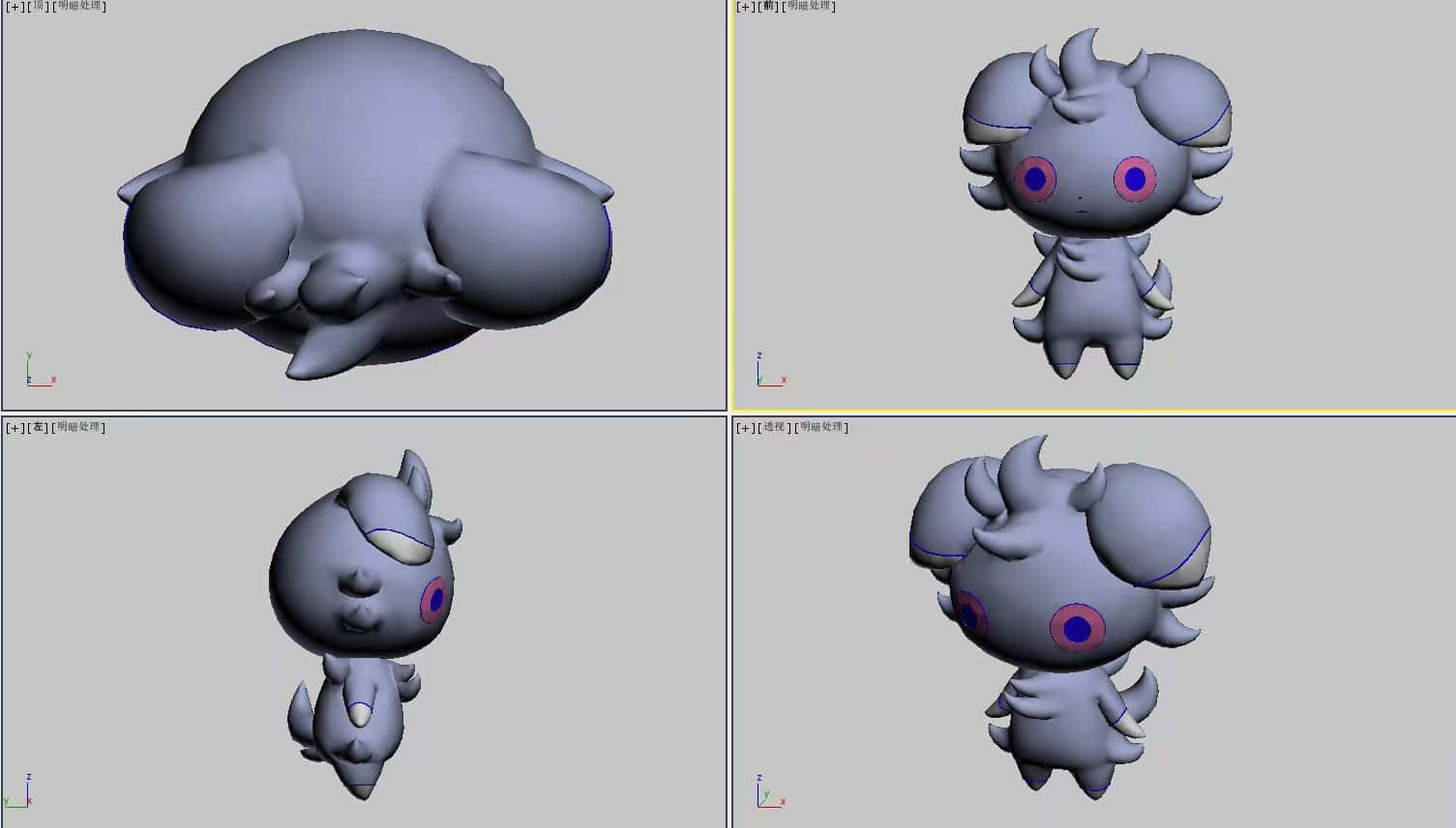 Four Perspectives Of Espurr In 3D Wallpaper