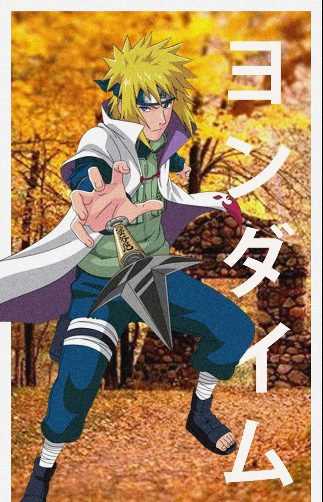 The Fourth Hokage, Minato Namikaze, striking a powerful pose in Naruto Shippuden Wallpaper