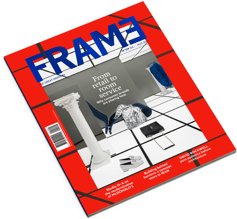 Frame Magazine Cover Design PNG