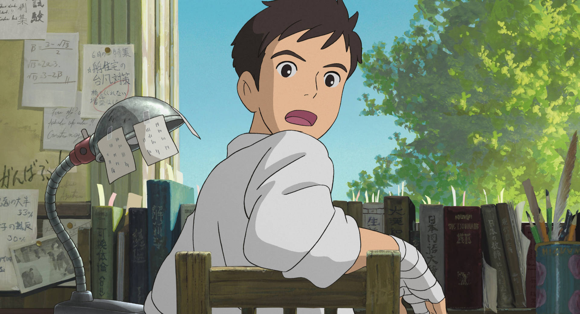 From Up On Poppy Hill Shocked Shun Background