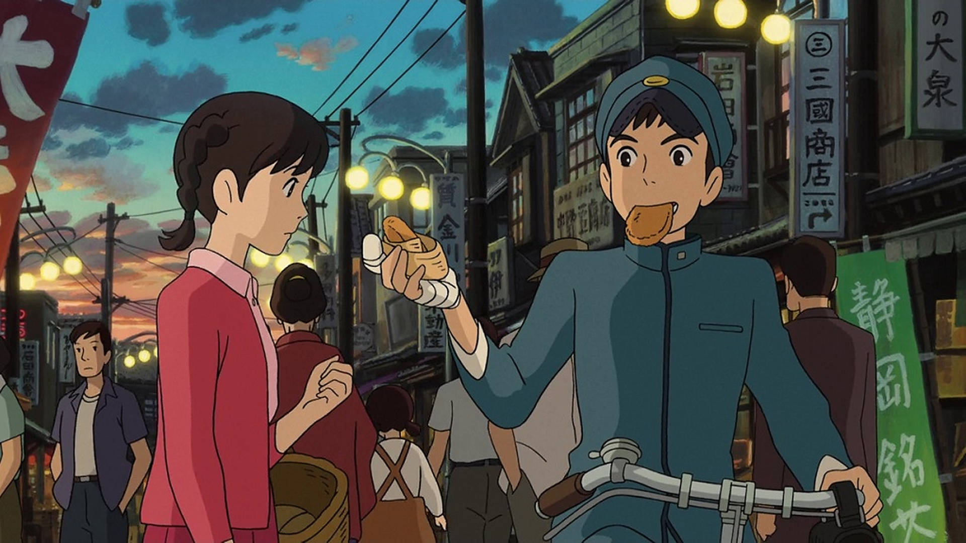 From Up On Poppy Hill Shun Eating Background