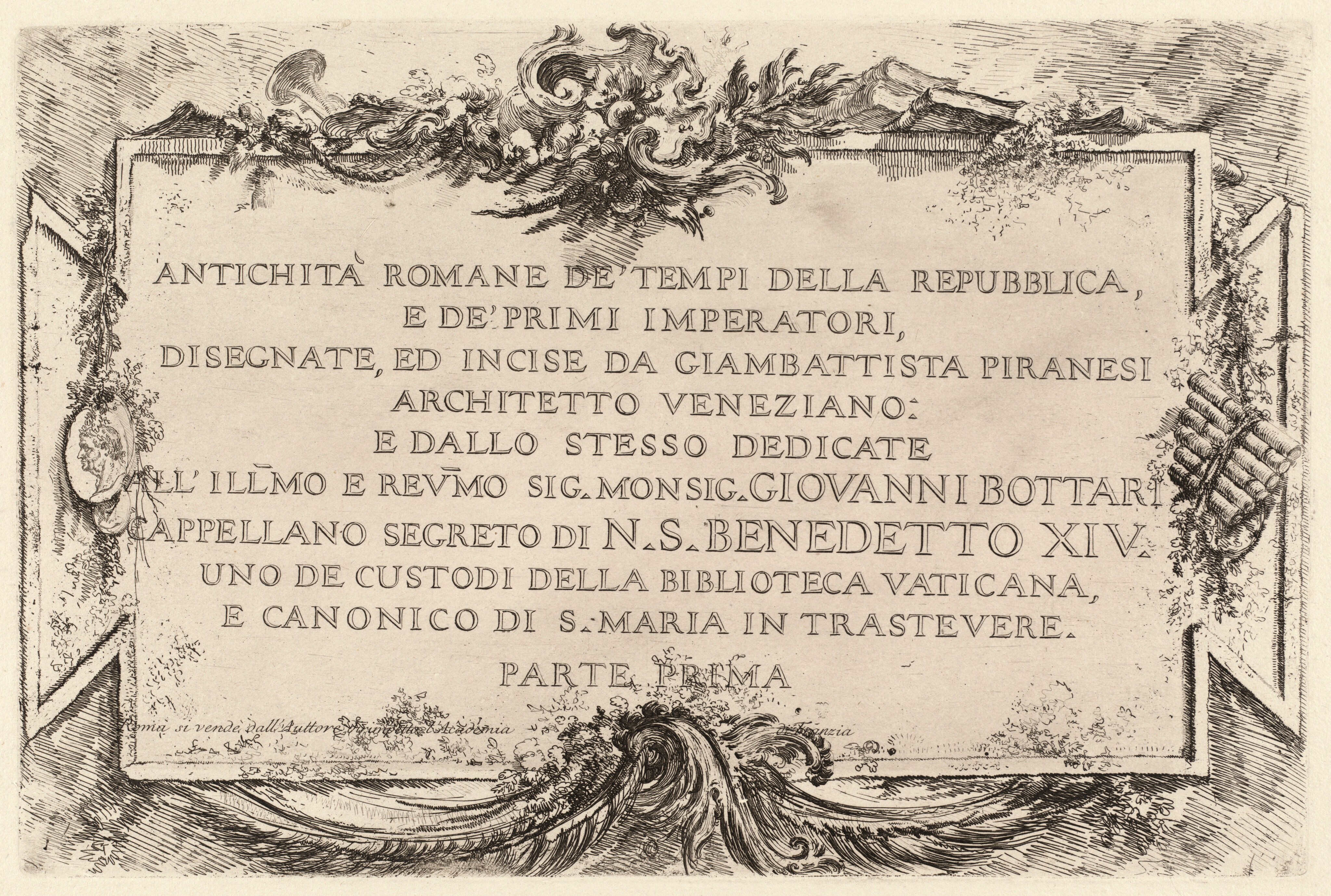 Frontispiece Wallpaper