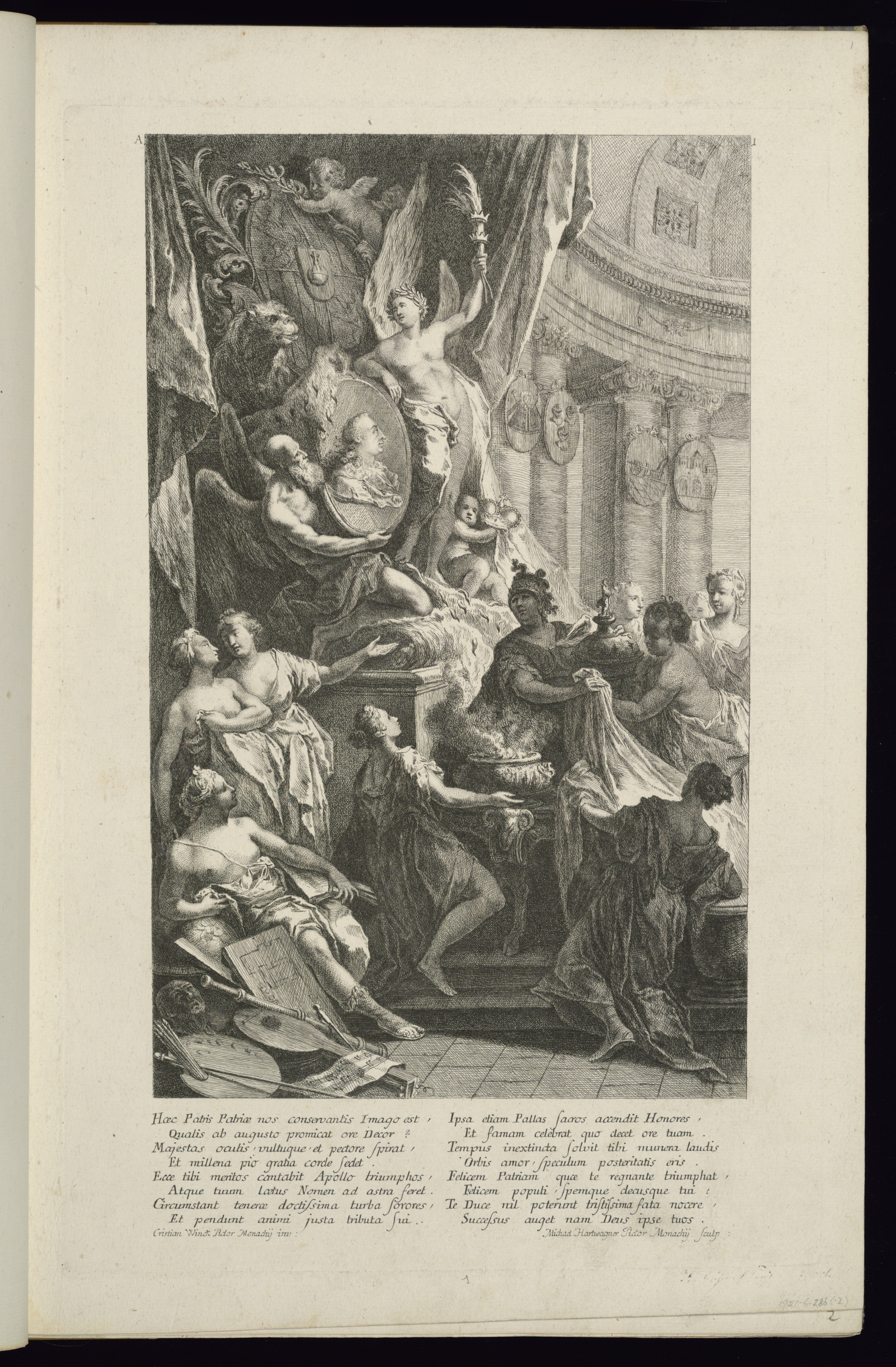 Frontispiece Wallpaper