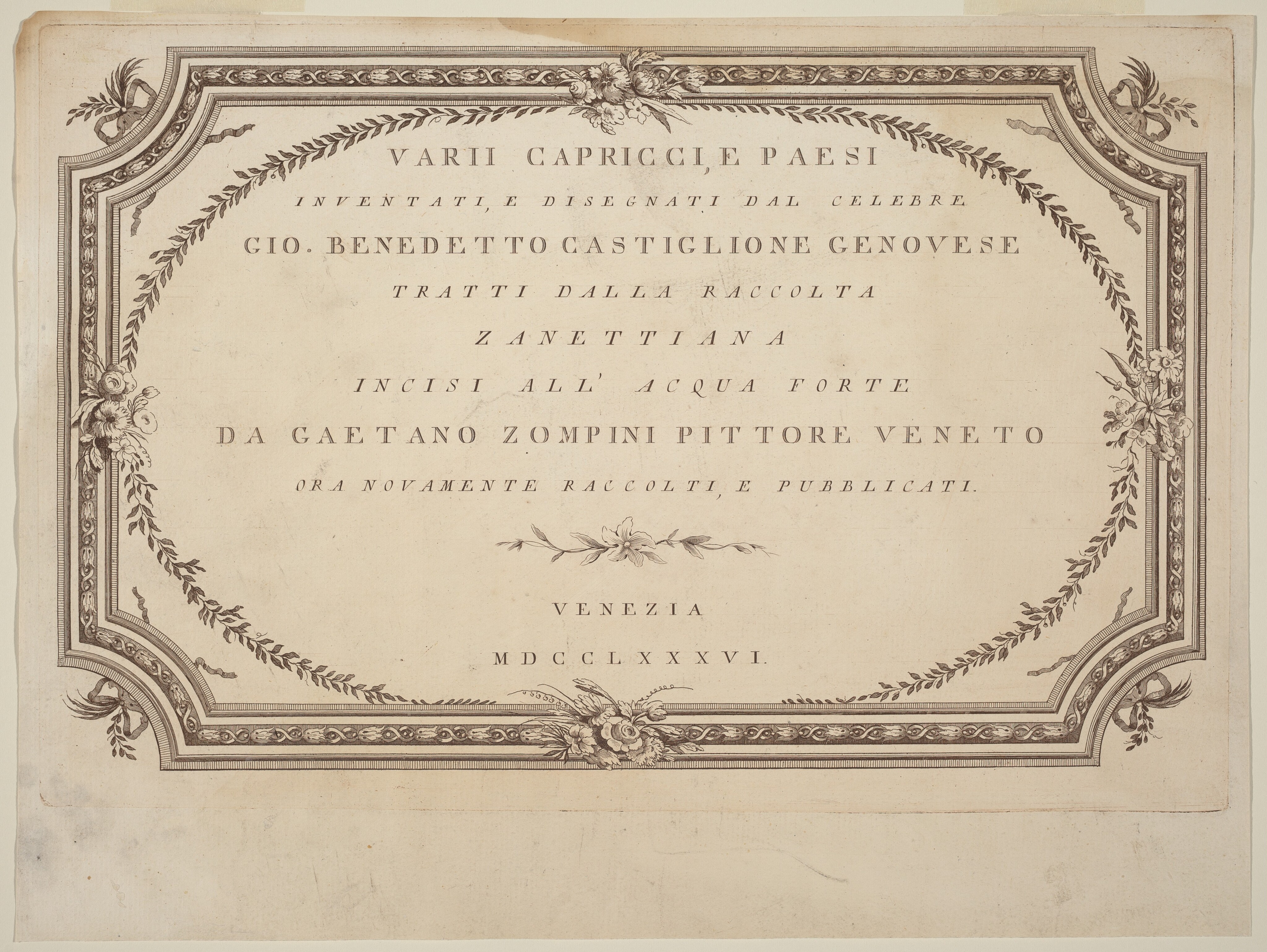 Frontispiece Wallpaper