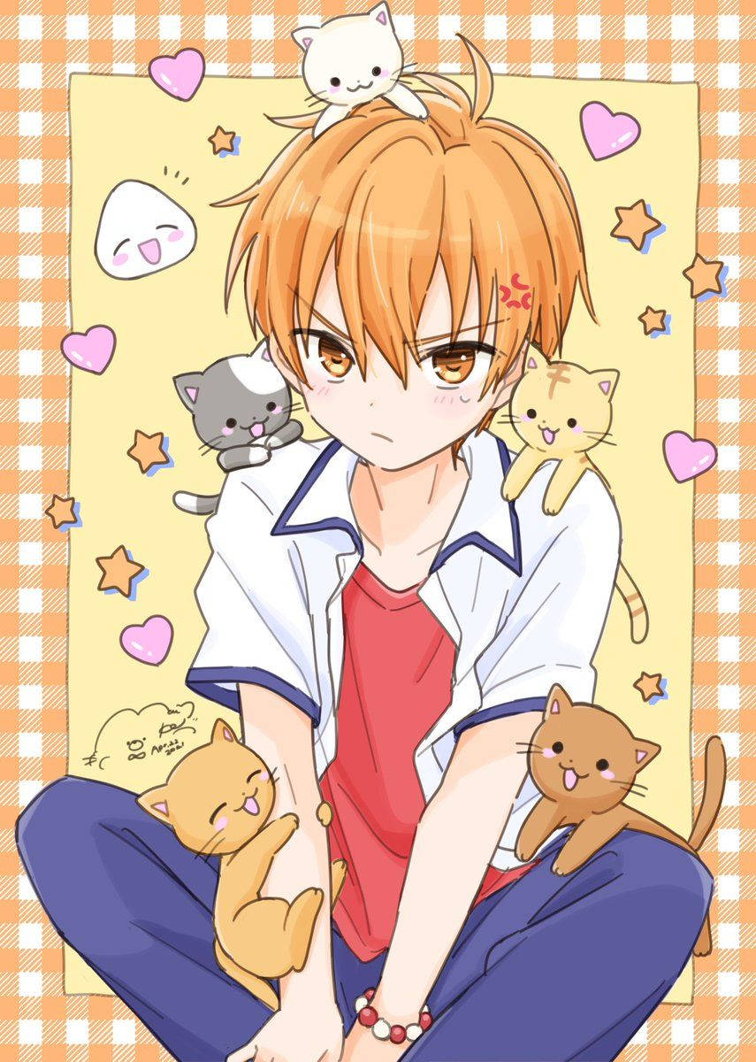 Fruits Basket Kyo With Cats
