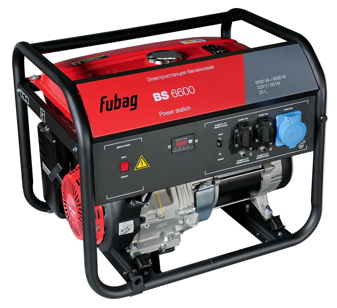 Fubag B S6600 Power Generator PNG