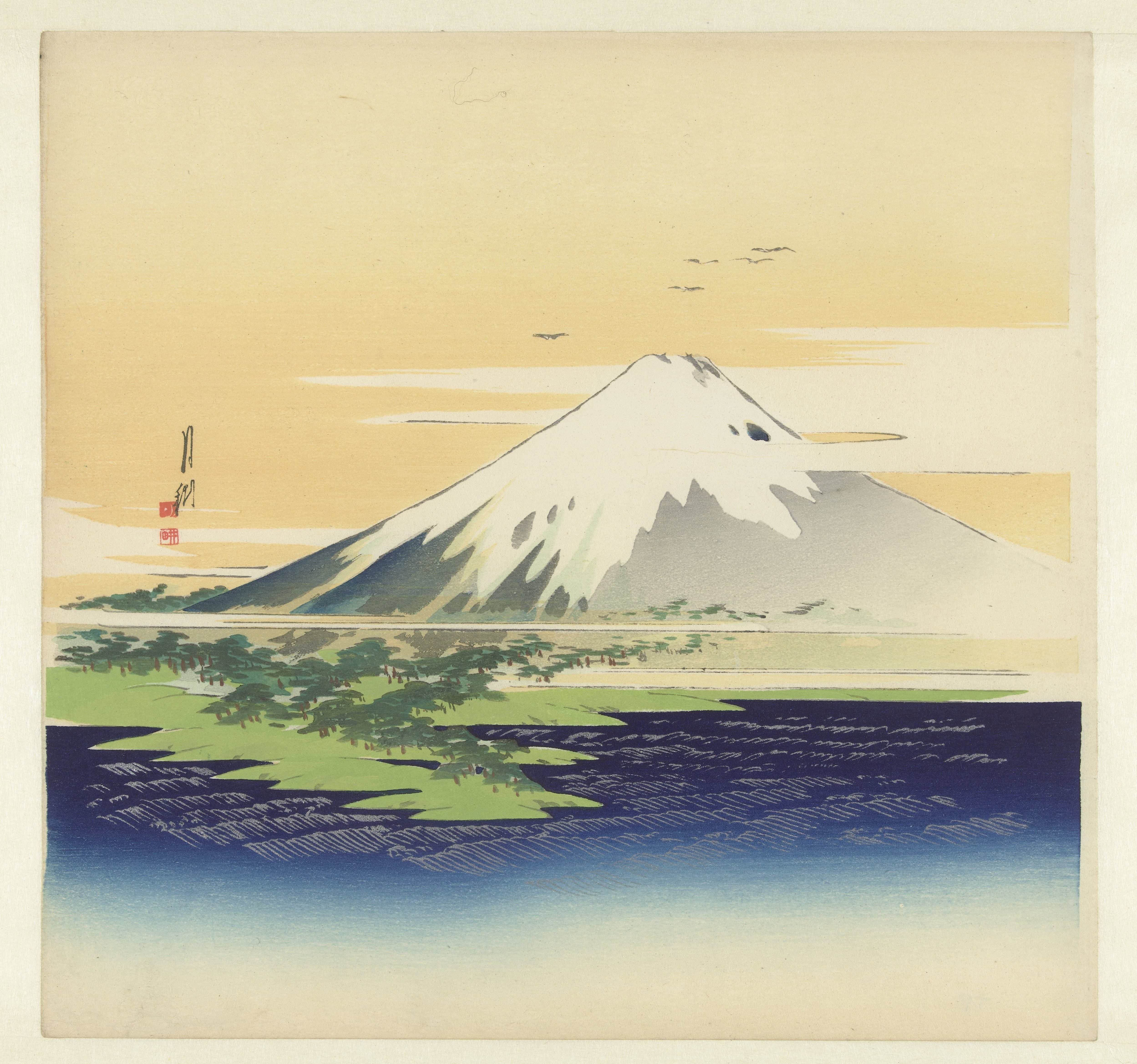 Fuji Wallpaper