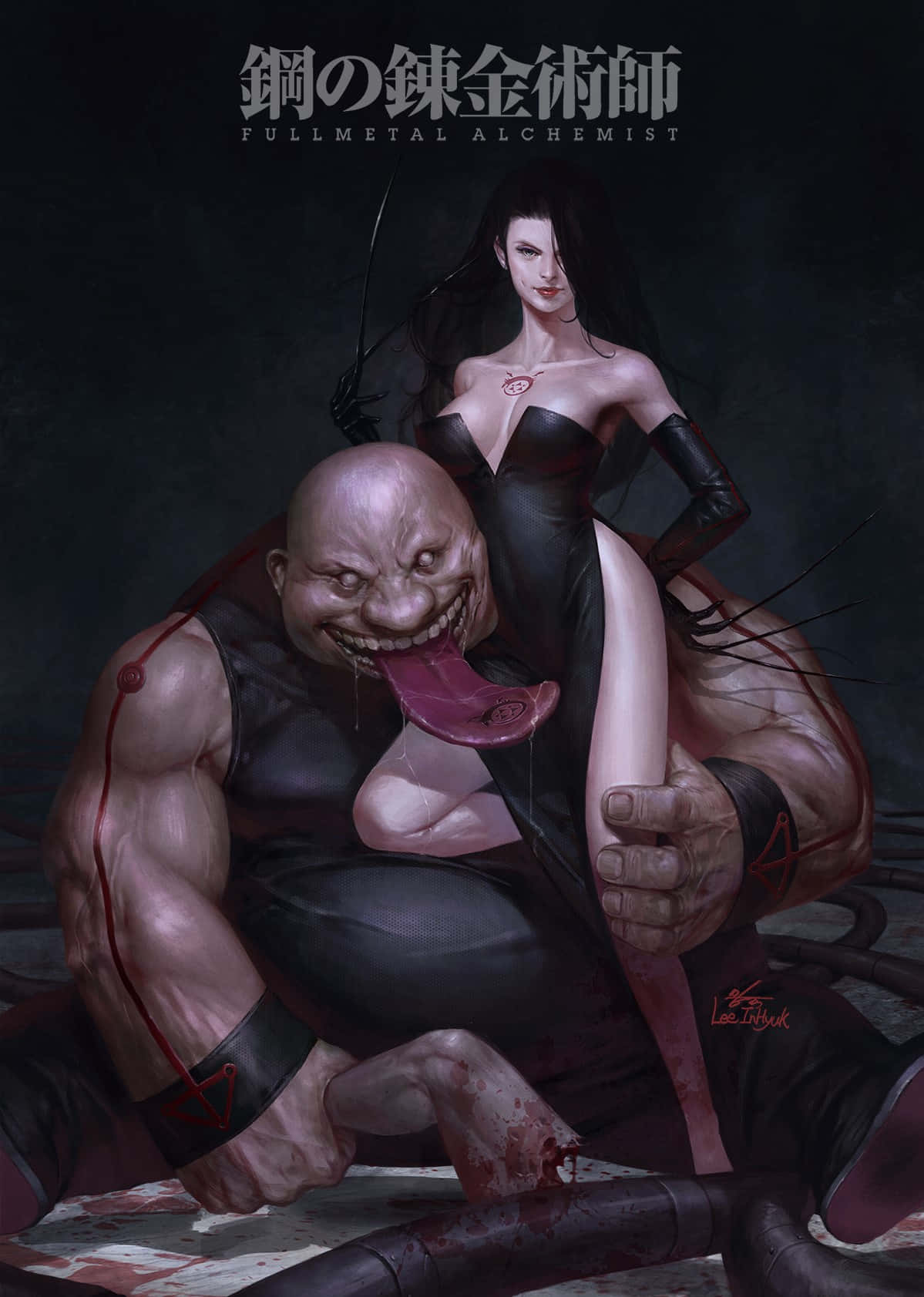 Lust Dari Fullmetal Alchemist Berpose Dengan Cakar Yang Diperpanjang Wallpaper