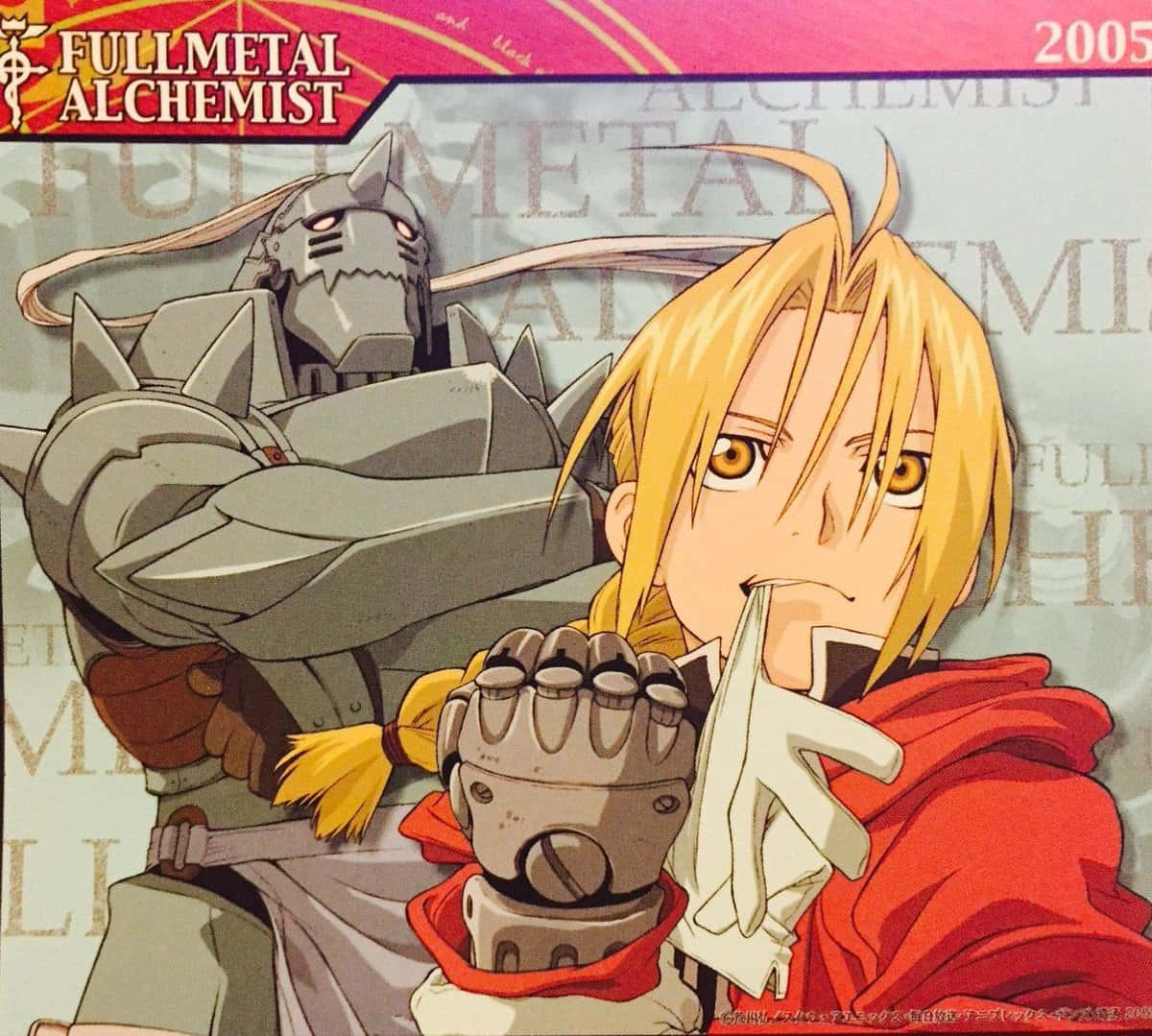 Fullmetal Alchemist Animated Poster Picture